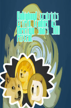 Dogecoin review